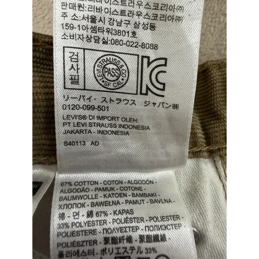 Levi's 514 Corduroy Pants Men's Size 30(34)x32‎ Brown good